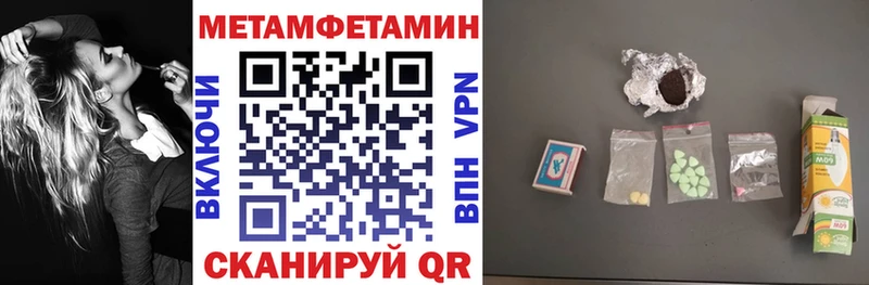 kraken онион Воскресенск Амфетамин Premium