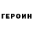 Первитин пудра Ed lift