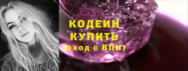 марихуана Баксан