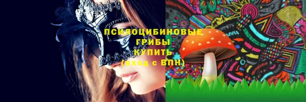 марихуана Баксан