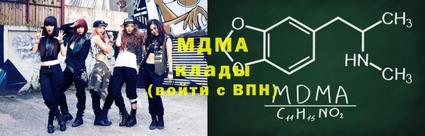 марихуана Баксан