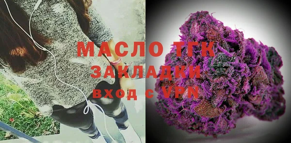 марихуана Баксан