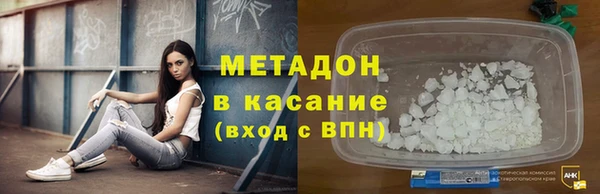 гидропоника Балахна