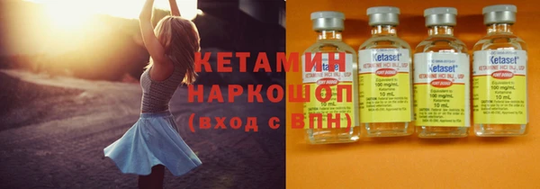 марихуана Баксан