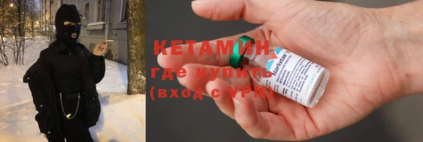 каннабис Балабаново