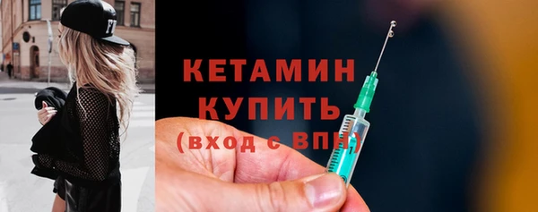 гидропоника Балахна