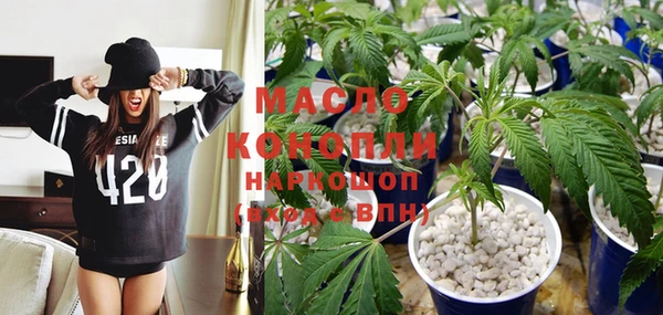 марихуана Баксан