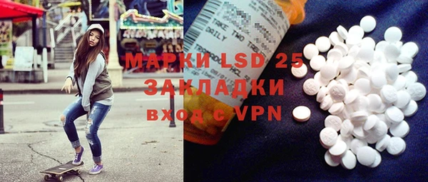 марихуана Баксан