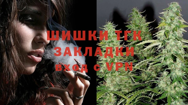марихуана Баксан