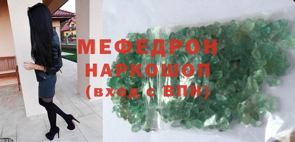 марихуана Баксан