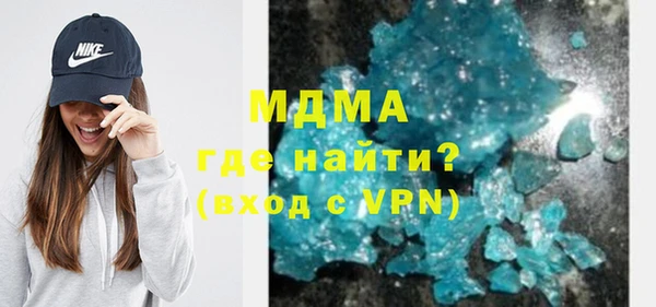 каннабис Балабаново