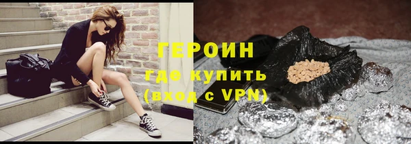 марихуана Баксан