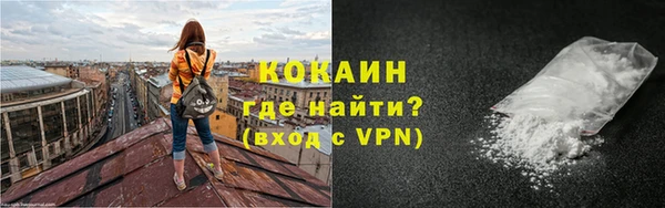 марихуана Баксан