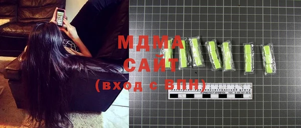 марихуана Баксан