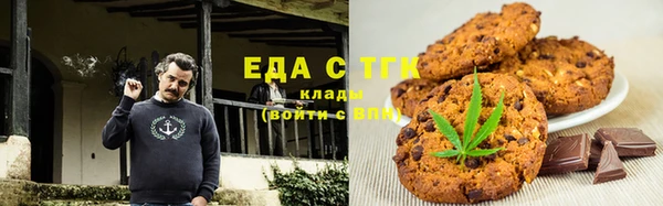 марихуана Баксан