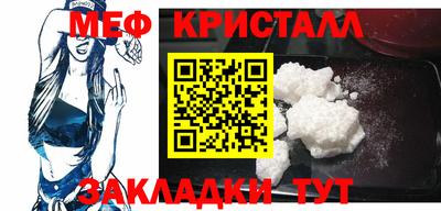 соль курить ск Бийск