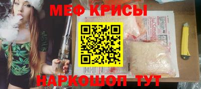 мдпв Балашиха