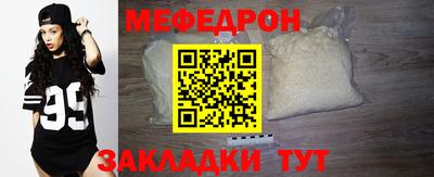 мдпв Балашиха