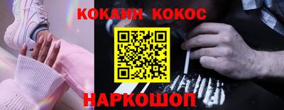 альфа пвп Волгодонск