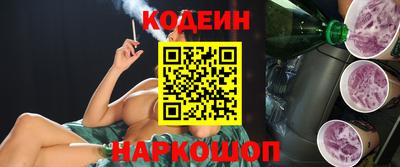 мдпв Балашиха