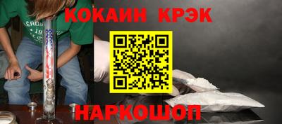 мдпв Балашиха