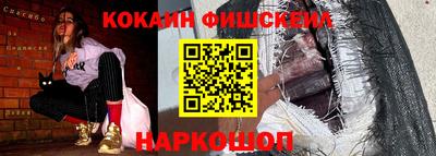 трава Ливны