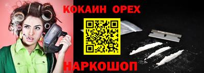 a pvp Аргун