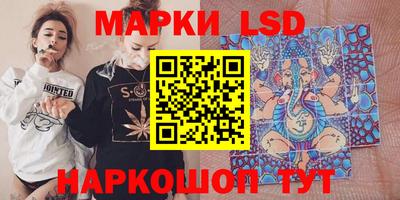 крисы Балаково