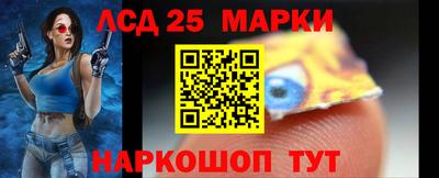мдпв Балашиха