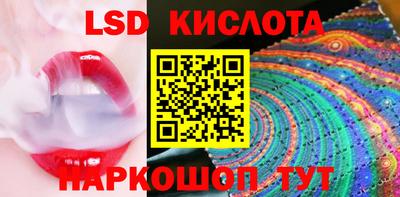 мдпв Балашиха