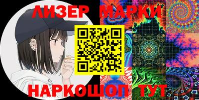 a pvp Берёзовский