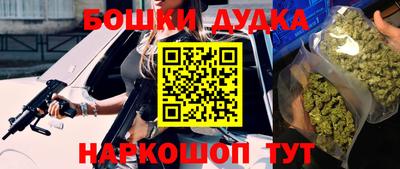 крисы Балаково