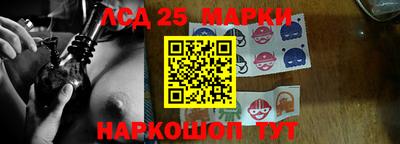 мдпв Балашиха