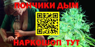 крисы Балаково