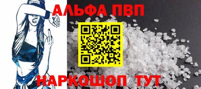 скорость Апрелевка