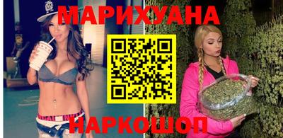 меф VHQ Беслан