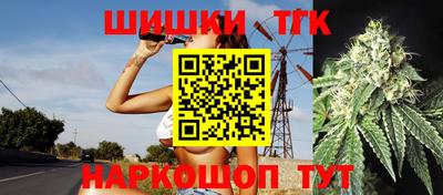 крисы Балаково