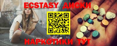 мдпв Балашиха