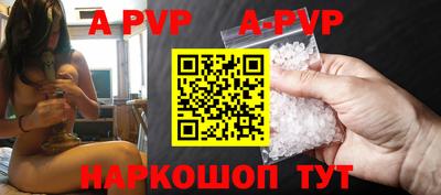 крисы Лесосибирск