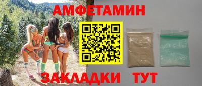 мдпв Балашиха