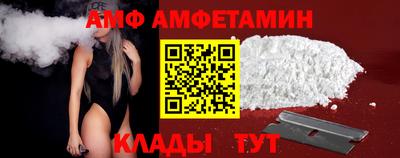 марихуана Балахна