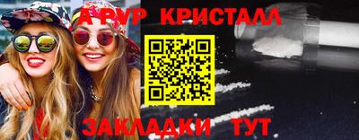 мдпв Балашиха