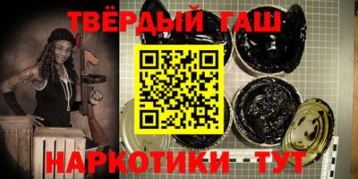 a pvp Берёзовский