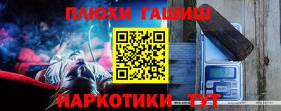 мдпв Балашиха