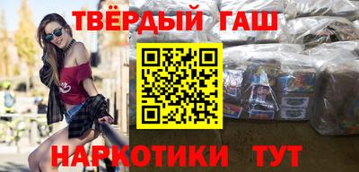 меф VHQ Беслан