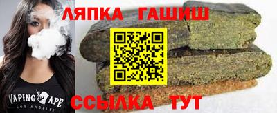 a pvp Берёзовский