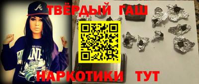 мдпв Балашиха