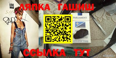 мдпв Балашиха