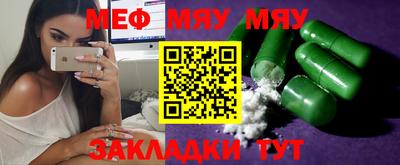 мдпв Балашиха