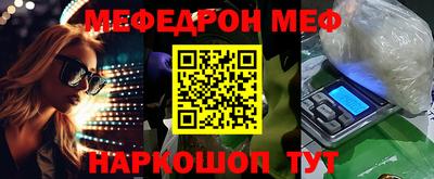 эйфоретик Бугуруслан